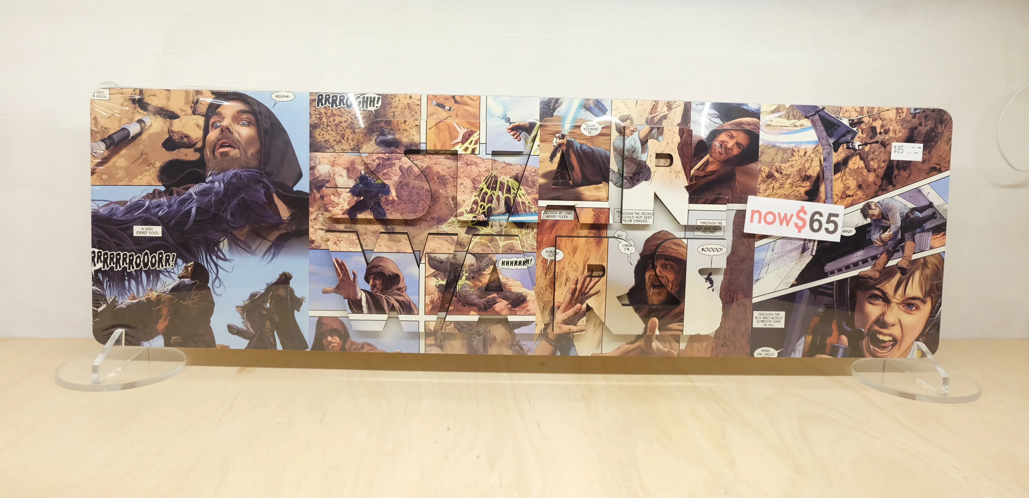 Star Wars Comic Board